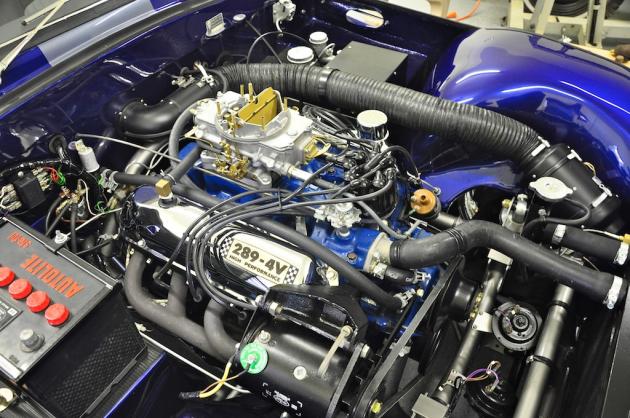 New V8